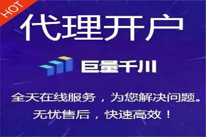 探索SEM竞价托管的最佳实践案例